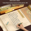 006 Xuan Paper Hand Scroll Copying Tracing Shakyo Taoism Classic of< The Nine Heavens Mysterious Woman > Song Brocade Box Set