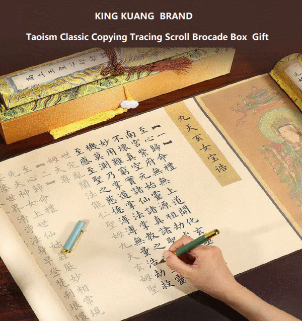 006 Xuan Paper Hand Scroll Copying Tracing Shakyo Taoism Classic of< The Nine Heavens Mysterious Woman > Song Brocade Box Set
