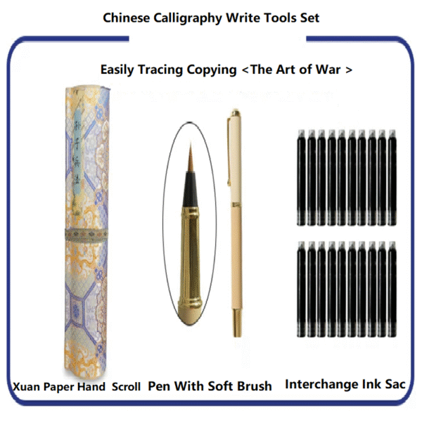 Xuan Paper Hand Scroll Chinese Calligraphy Copying Tracing Business Strategy < The Art of War   >  Artwork Collection Brocade Box Set