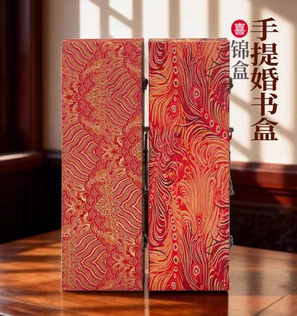 xuan paper hand scroll booklet package Red Gold Phoenix Color Song Brocade Box
